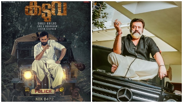 തുടര്‍ന്നാണ് സുരേഷ് ഗോപി