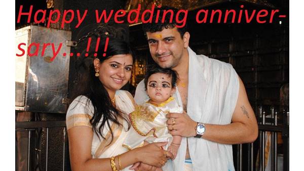 പിഷാരടിയുടെ കുടുംബം 