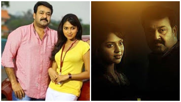 ജോഷിക്ക് നിർബന്ധമുണ്ടായിരുന്നു