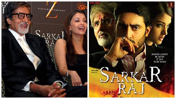 ഐശ്വര്യയും അഭിഷേകും ഒന്നിച്ച ചിത്രങ്ങള്‍ 