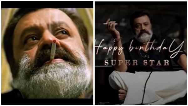 സുരേഷ് ഗോപിയുടെ 250ാമത്