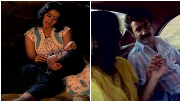   ഒരു കാൾട്ട്  സിനിമ