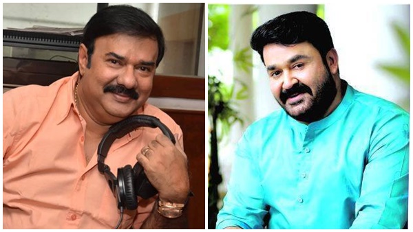   മോഹൻലാൽ അറിയേണ്ട