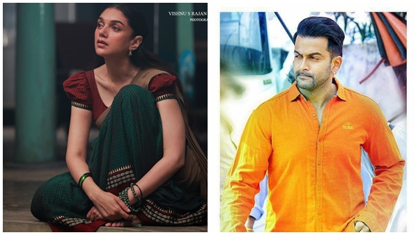 സൂഫിയും സുജാതയും 