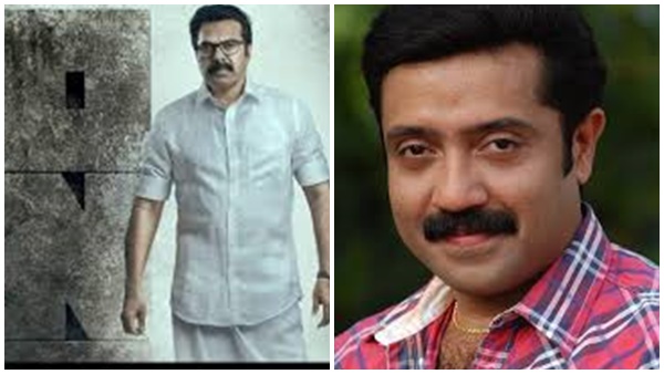 മമ്മൂട്ടി ചിത്രം