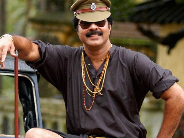 എടാ ആ സ്ലാങ്ങ്