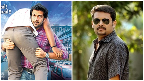 പൃഥ്വിരാജ് മാത്രമാണോ