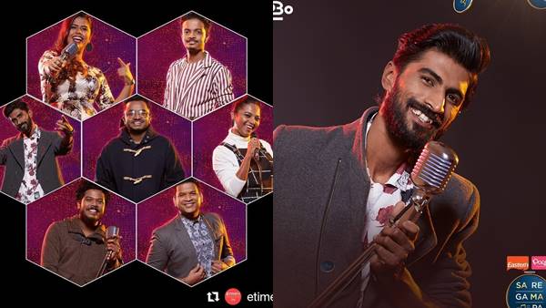 സരിഗമപയെക്കുറിച്ച് അശ്വിന്‍