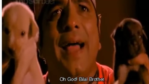 ആദ്യ ഭാഗത്തില് ഡോഗ് ഷംസു