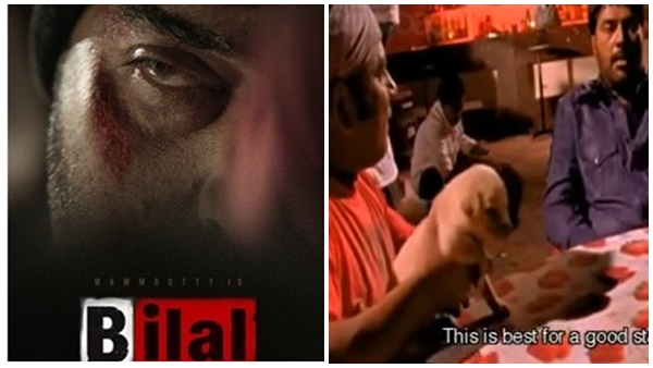 ആദ്യമൊക്കെ എനിക്കറിയാന് പാടില്ല