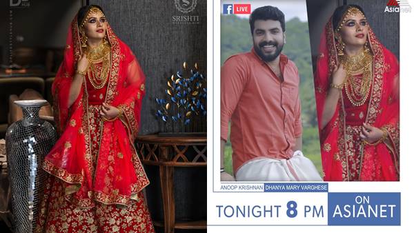 സീതയായെത്തുന്ന ധന്യ മേരി വര്‍ഗീസ്