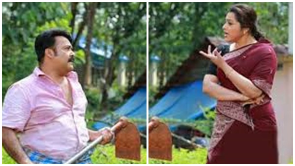  ഞാൻ പ്ലാൻ ചെയ്തത്