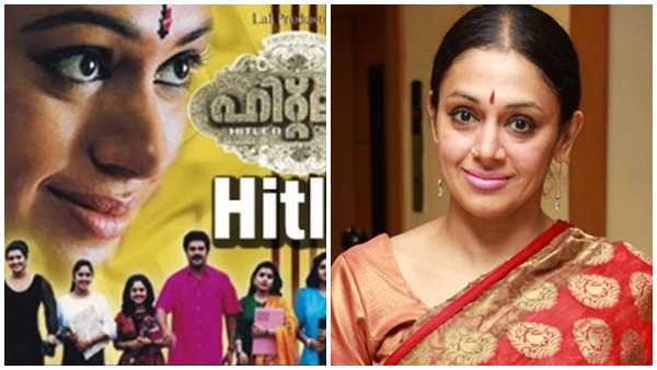 1996ലായിരുന്നു 