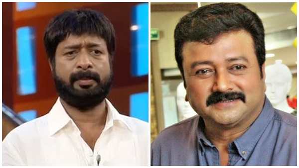 അപ്പോ അതില്