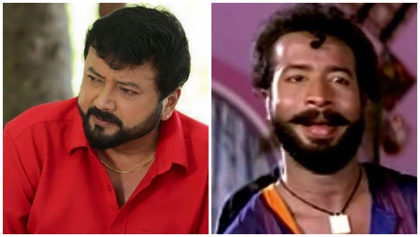 അപ്പോ അത് കുഴപ്പമില്ല