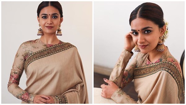 കീര്‍ത്തി സുരേഷ് വിവാഹിതയാവുന്നു 