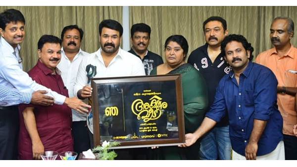 ബീന പറയുന്നതിങ്ങനെ 