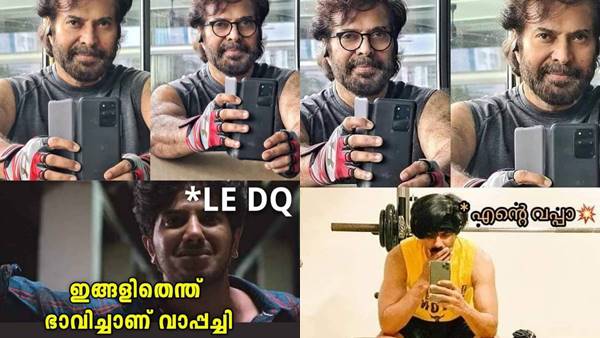 വാപ്പച്ചിയെക്കുറിച്ച്