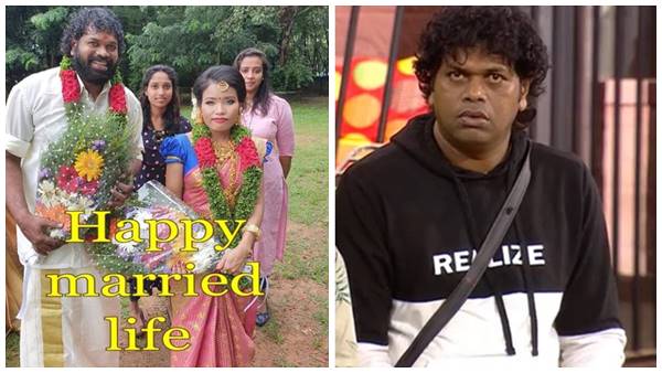 പാഷാണം ഷാജിയുടെ വിവാഹമോ