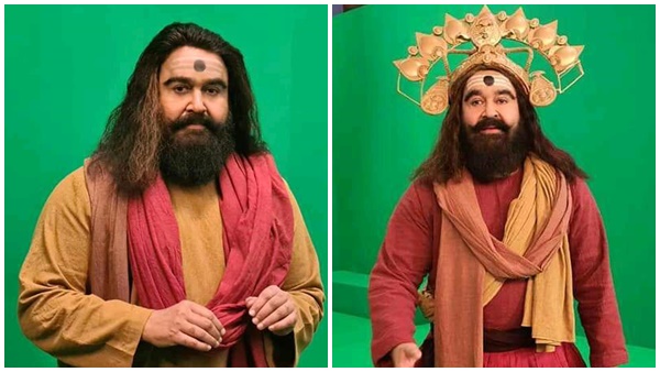 കൂടാതെ മോഹന്‍ലാലിനെ്‌റ