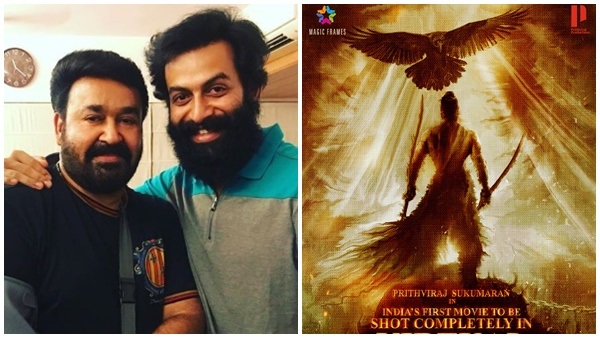 പൃഥിരാജ് പ്രൊഡക്ഷന്‍സിനൊപ്പം