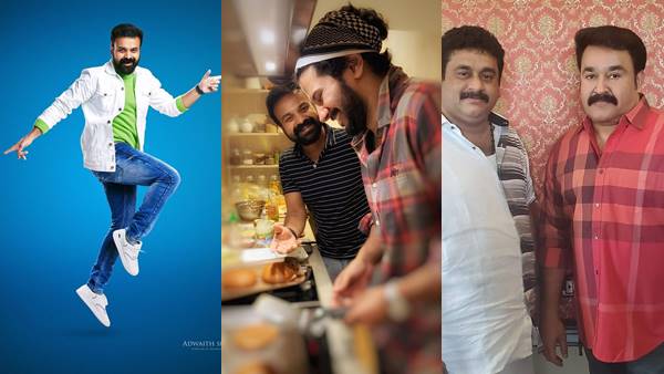 വീട്ടിലിരുപ്പിനിടയില്‍