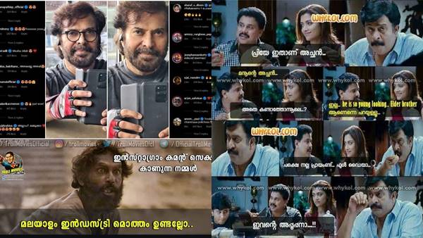 ദുല്‍ഖറിന്റെ അവസ്ഥ