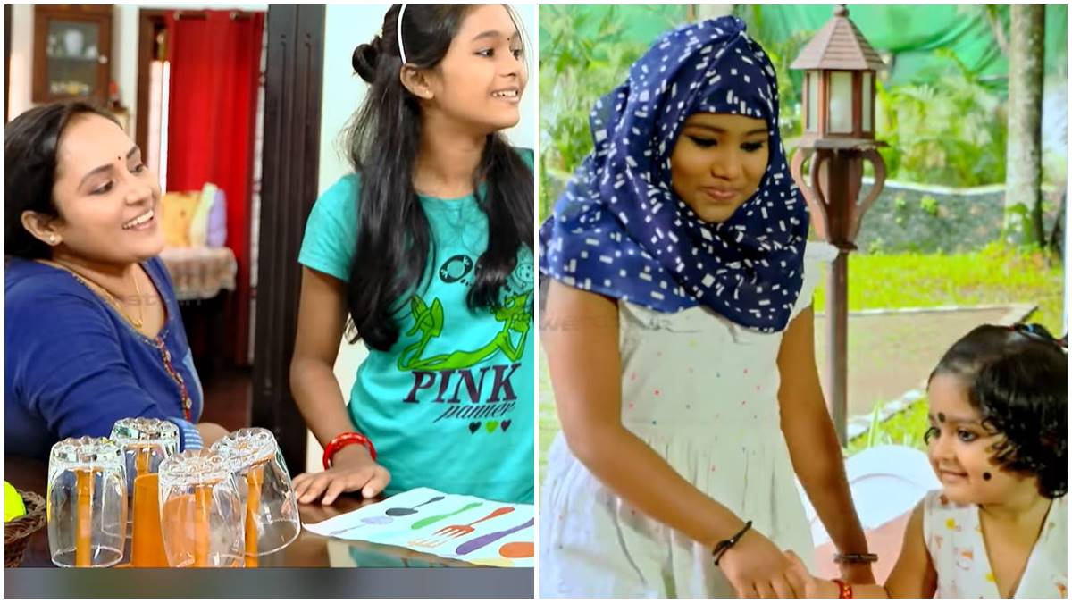 uppum-mulakum uppum-mulakum