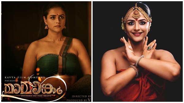 അതേസമയം