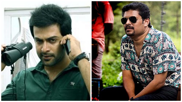 മൂന്ന് അർജുനൻ മാർ