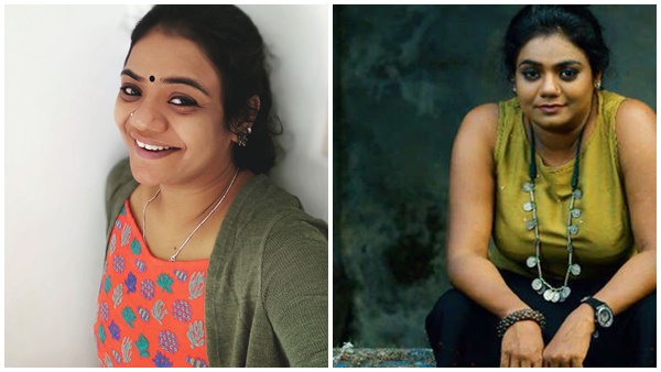 ശരീരം മെലിഞ്ഞത്