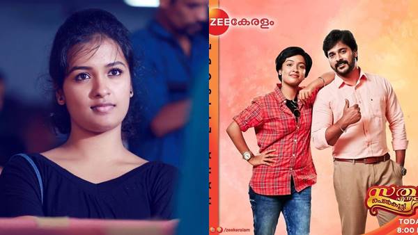 സത്യയായ മെര്‍ഷീന