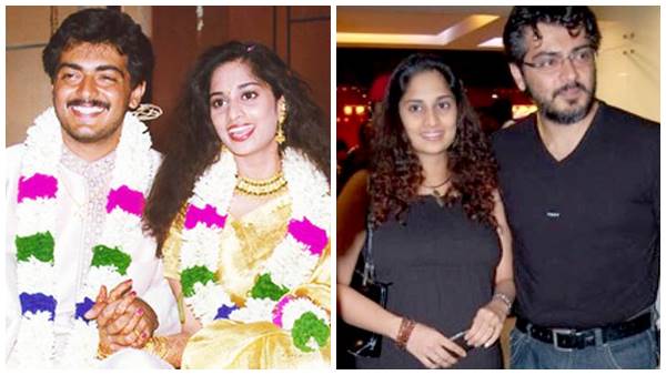 ശാലിനിയുടെ പ്രണയകഥ 