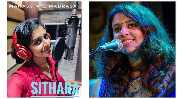 ഷഹബാസ് അമാന്റെ കുറിപ്പ് 