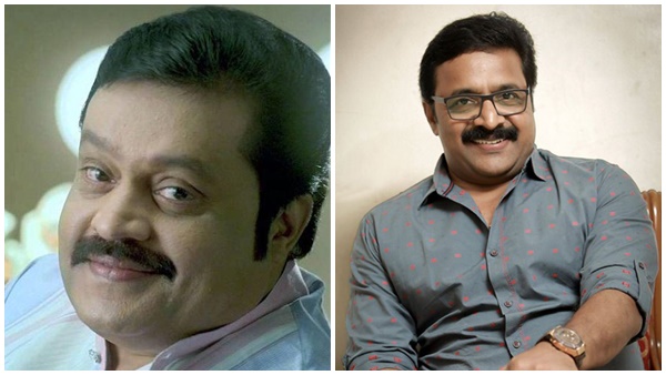   പ്രചോദനം സുരേഷ് ഗോപി