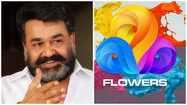 മോഹന്‍ലാലിനെക്കുറിച്ച് പറഞ്ഞത്