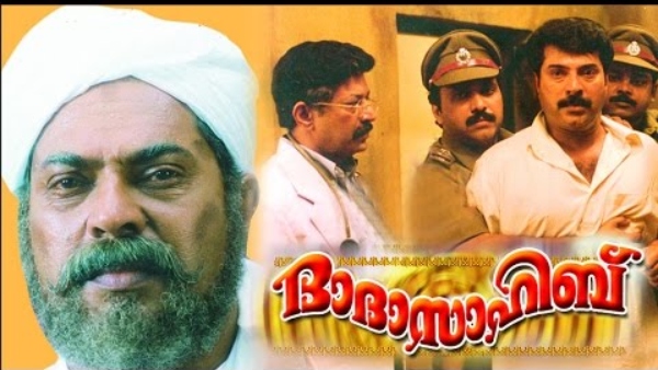   രാജ്യസ്‌നേഹം തുളുമ്പുന്ന സിനിമകള്‍ 