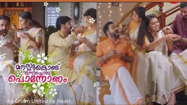 ആദ്യ ഘട്ടം കഴിഞ്ഞ ദിവസം