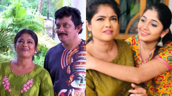 എന്റെ മീനൂട്ടിക്ക്