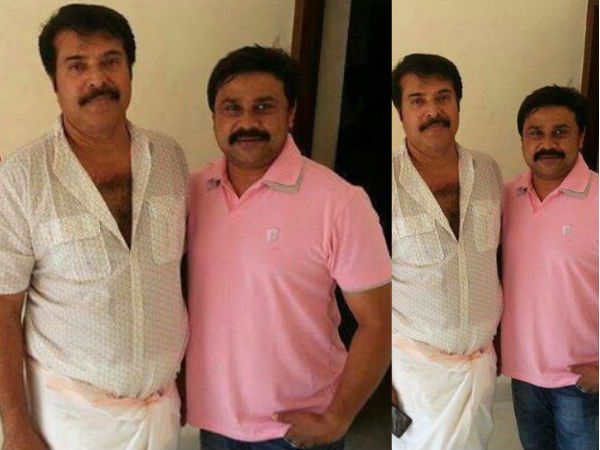 അടുത്ത ബന്ധം