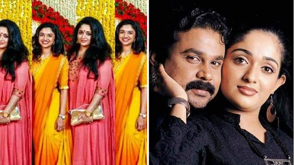 മീനാക്ഷിയുടെ സന്തോഷം