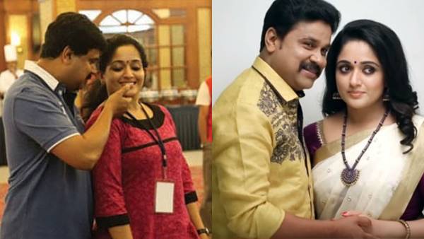 കാവ്യയല്ല കാരണം