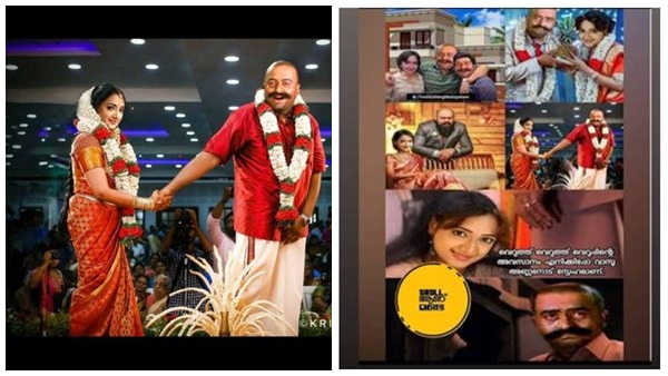 രേവതി സമ്പത്തിന്റെ കുറിപ്പ് വായിക്കാം 