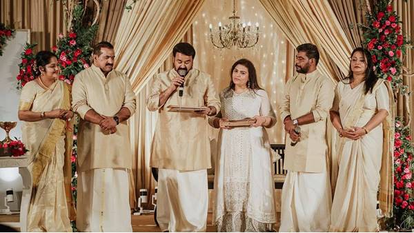  വിവാഹനിശ്ചയ വീഡിയോ കാണാം 