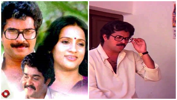 അനുബന്ധം