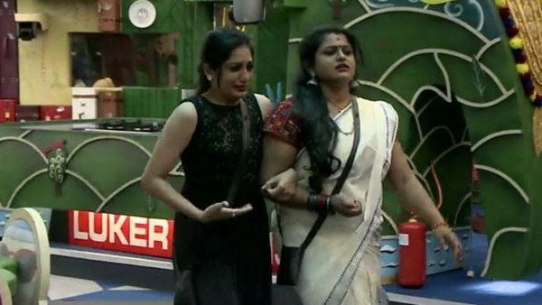 ആര്യയും വീണയും