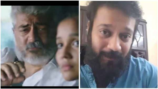 കണ്ണാന കണ്ണേ