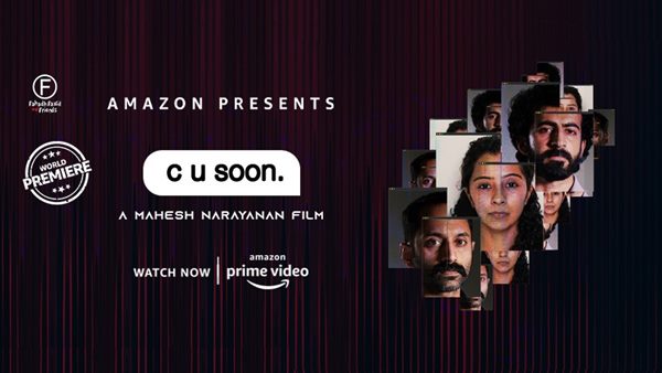 90മിനുട്ട്