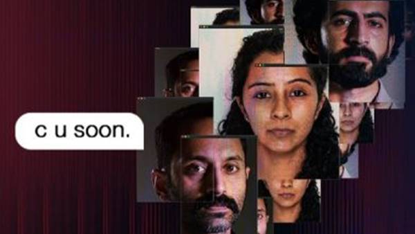 ദര്‍ശനയുടെ വാക്കുകളിലേക്ക് 