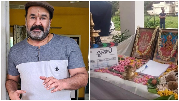  മോഹൻലാലിന്റെ  പുതിയ ലുക്ക്